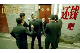 新绛工资清欠服务