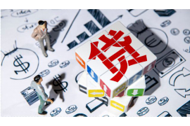 新绛企业清欠服务