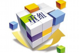 新绛贷款清欠服务